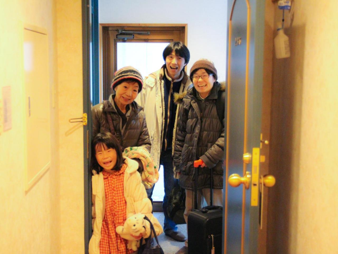 Hakuba Maerchen House Hotell Exteriör bild
